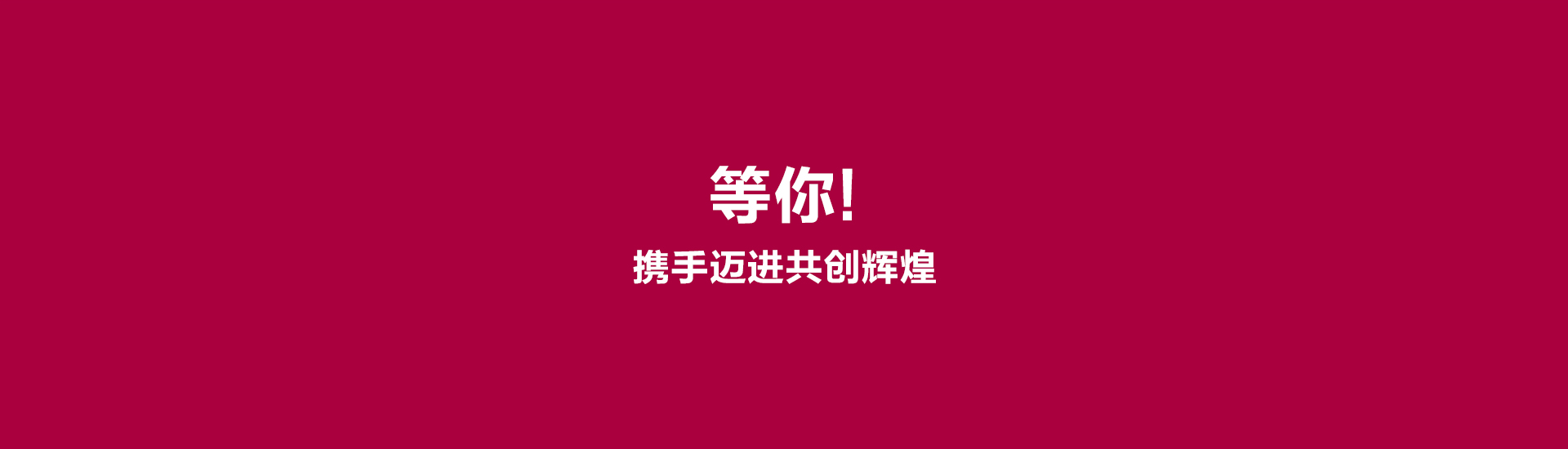 厦门VI形象设计公司